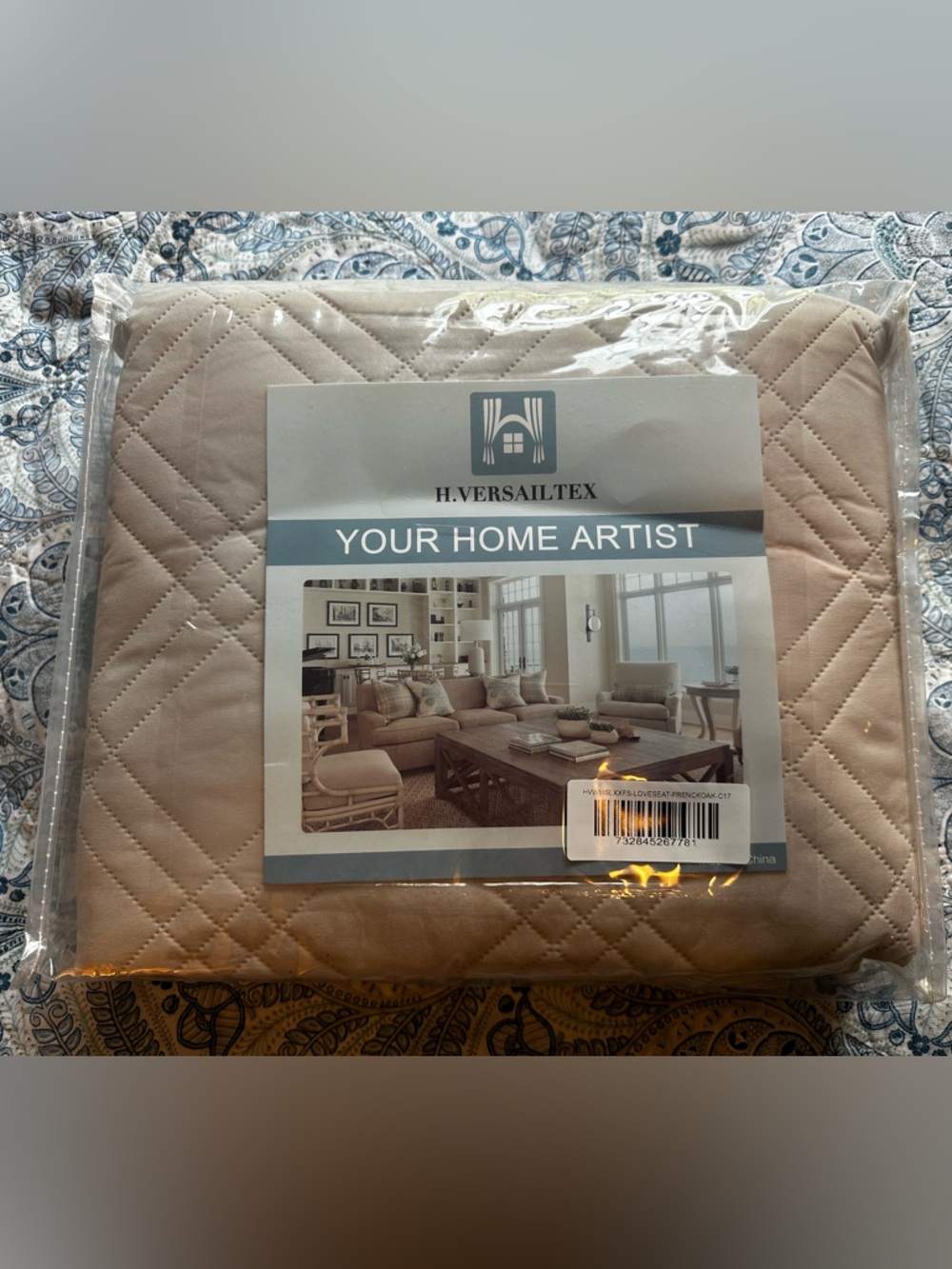 Taupe Quilted Home Accent Coverlet